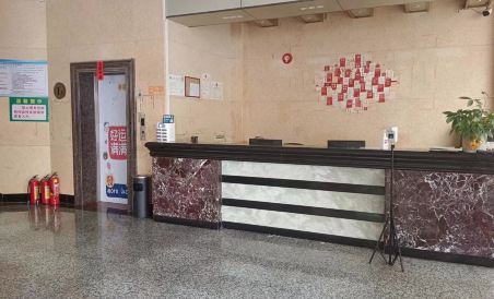 Yufeng Hotel - Housity