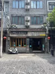 Zhenyuan Diezhuang Youyi Nan'an Homestay Hotels in Zhenyuan