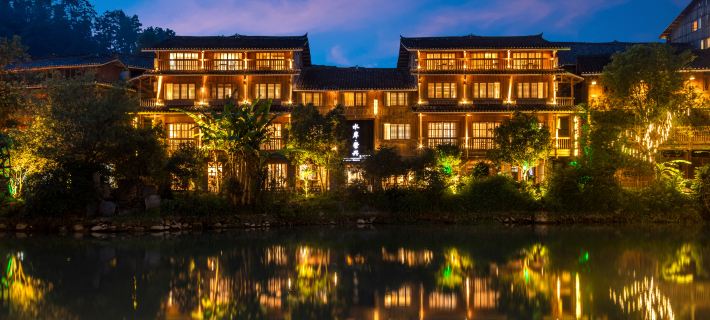 Liping Waterfront Zhaoxing Theme Hotel (Zhaoxing Dong Village) Hotels in Liping