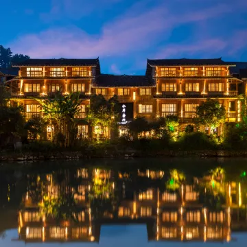 Liping Waterfront Zhaoxing Theme Hotel (Zhaoxing Dong Village)