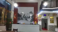 Jiahe Hongxi Hotel