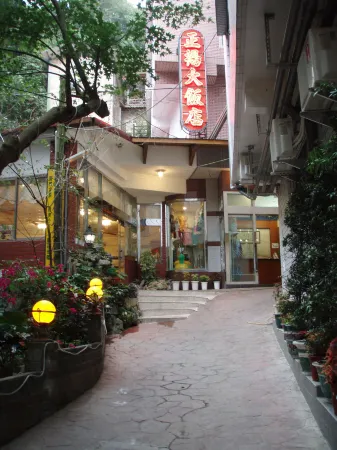 Jeng Yang Hot Spring Hotel
