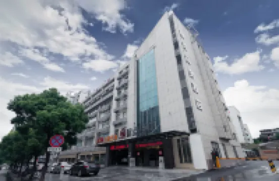 Tsuen Wan Business Hotel