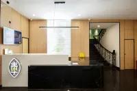 Changee Hotel (Longgang Changyun Building)