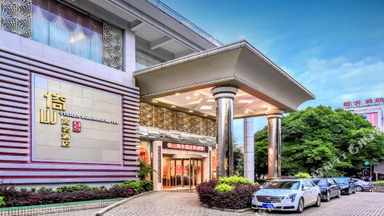 Shaoguan Yishan Business Hotel (Centennium East Street)