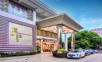Shaoguan Yishan Business Hotel (Xihe Sports Center Store)