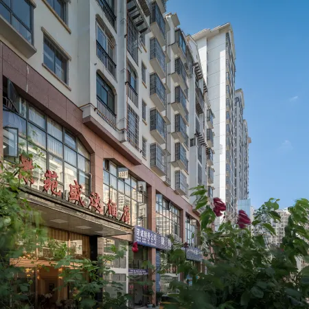 Jingyuan Shengda Hotel