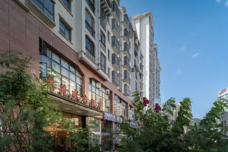 Jingyuan Shengda Hotel Отели в г. Сифэн