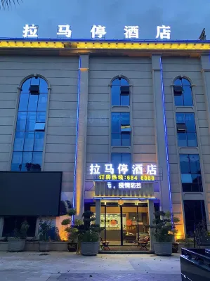 RamaStopHotel - Bữa sáng