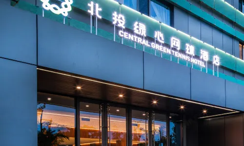 CENTRAL GREEN TENNIS HOTEL