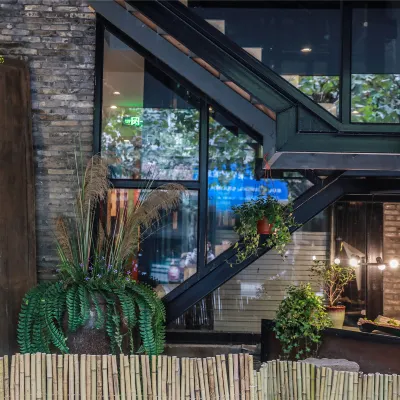 煙雨江南｜黃梁一夢·Garden View設計師民宿（烏鎮西柵景區店） 茅盾故居附近的飯店