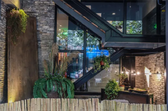 煙雨江南｜黃梁一夢·Garden View設計師民宿（烏鎮西柵景區店）
