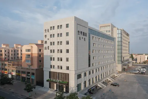 JI Hotel (Alashanmeng Xingzhenggongshu) - Parkering