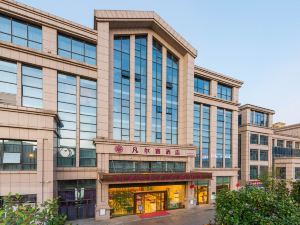 Versailles Hotel (Guiyang Convention and Exhibition Center Financial City Branch)