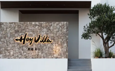 HEY VILLA.Garden Private Hot Spring Villa (Shenzhen Nanao First Beach Store) Отели рядом с достопримечательностью «Dapeng Ancient City»