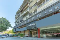 Jingzhou Chuxing Hotel (Renxinhui Branch)
