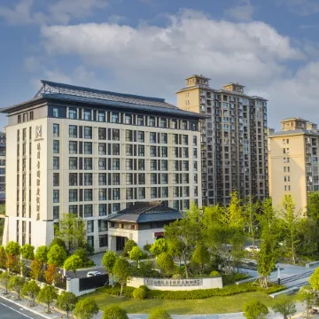 NANYANG REBECCA INTERNATIONAL RESORT HOTEL