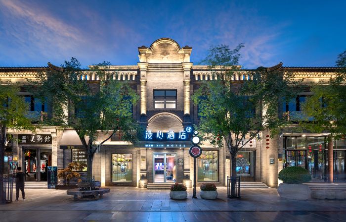Manxin Hotel Beijing Tiananmen Qianmen Street