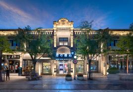 Manxin Hotel Beijing Tiananmen Qianmen Street