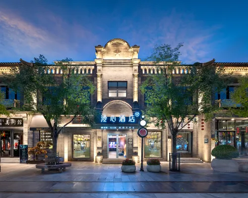 Manxin Hotel Beijing Tiananmen Qianmen Street Hotels in Beijing