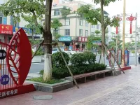 Maguan Nanlong jiudian Hotels in Maguan