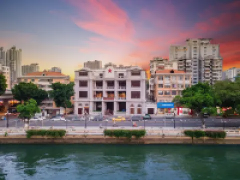 網魚電競酒店（廣州北京路海珠廣場地鐵站店）