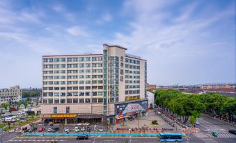 Ji Hotel (Wuxi Su'nan Shuofang Airport)