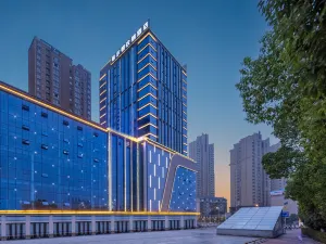 Hampton by Hilton Ankang Hi-Tech Zone