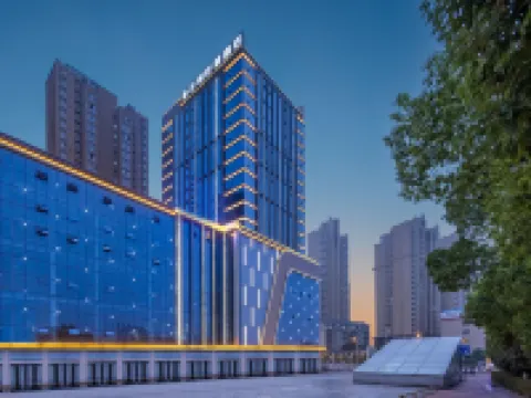 Hampton by Hilton Ankang Hi-Tech Zone Hoteles en Ankang