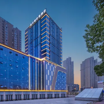 Hampton by Hilton Ankang Hi-Tech Zone
