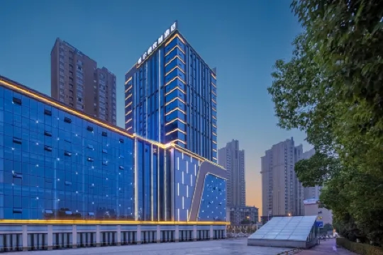 Hampton by Hilton Ankang Hi-Tech Zone