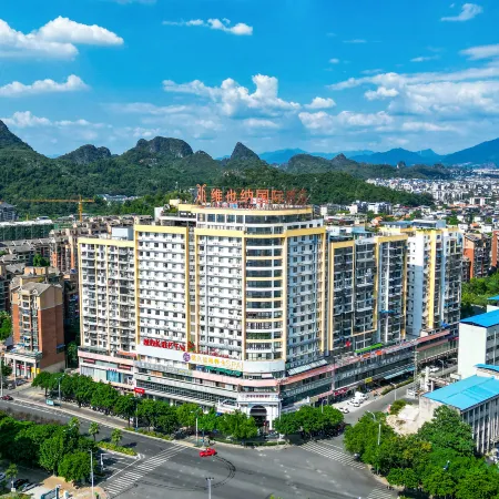 Vienna International Hotel (Guilin station Hongling Road shop)