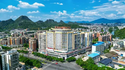 Vienna International Hotel (Guilin station Hongling Road shop) Hotels in Guilin