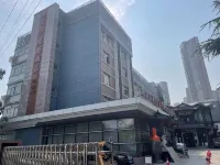 Wufangchu Art Hotel (Zhongnan Hospital Subway Station Branch of Hubei Provincial Museum) Отели рядом с достопримечательностью «Музей провинции Хубэй»