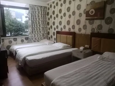 Rui'an East Station Hotel