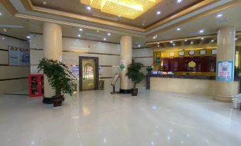Baokang Jincheng Hotel - Housity