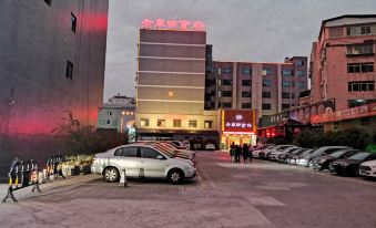 Hexi Hotel Apartment (Huizhou College Branch)