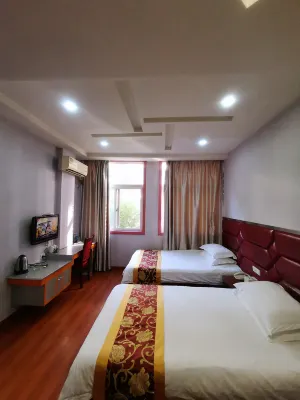 Yunhe Xinjian Hotel