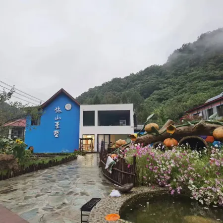 Benxi Tanggou Yishan Villa