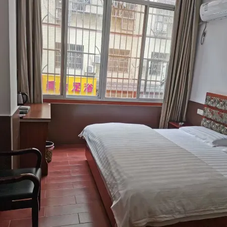 Pingjiang Shuning Hotel