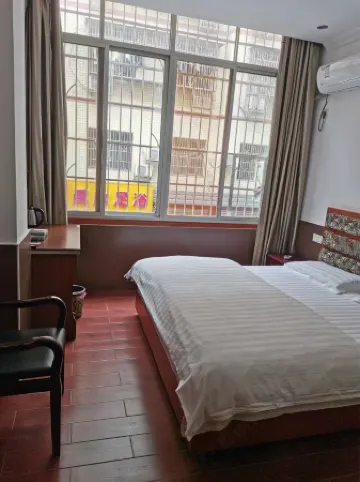 Pingjiang Shuning Hotel