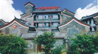 Pingtan Tan Nanwan Holiday Inn Hotels near China Haitan Coastal Defense Museum - Fourth Exhibition Area: Talents Emerge