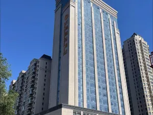 臨汾天鵝國際飯店