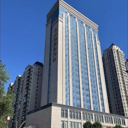 LinFen Swan International Hotel