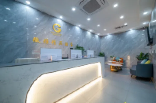 Weiya Boutique Hotel (Chaoyang Square 3rd Street 2nd Alley)