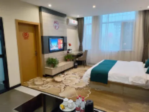 Shankee Hotel (Liaocheng Yanggu Fucheng)