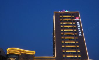 Hengrui International Hotel