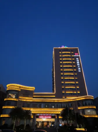 Hengrui International Hotel