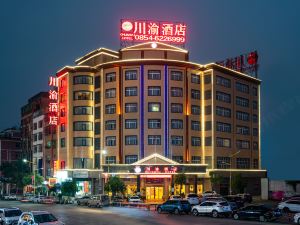 Chuanyu Hotel