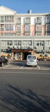 Xinquan Business Hotel